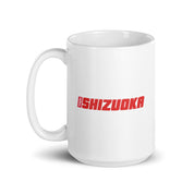 Shizuoka Mug | Yūjin Japanese Anime Streetwear Clothing