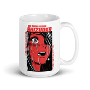 Shizuoka Mug | Yūjin Japanese Anime Streetwear Clothing