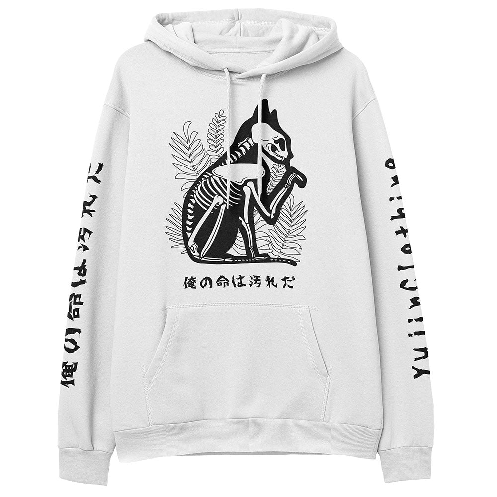 Dead Inside Cat Hoodie | Yūjin Japanese Anime Streetwear Clothing