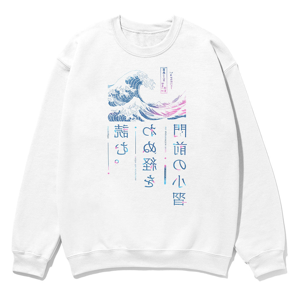Night Waves Sweatshirt | Yūjin Japanese Anime Streetwear Clothing