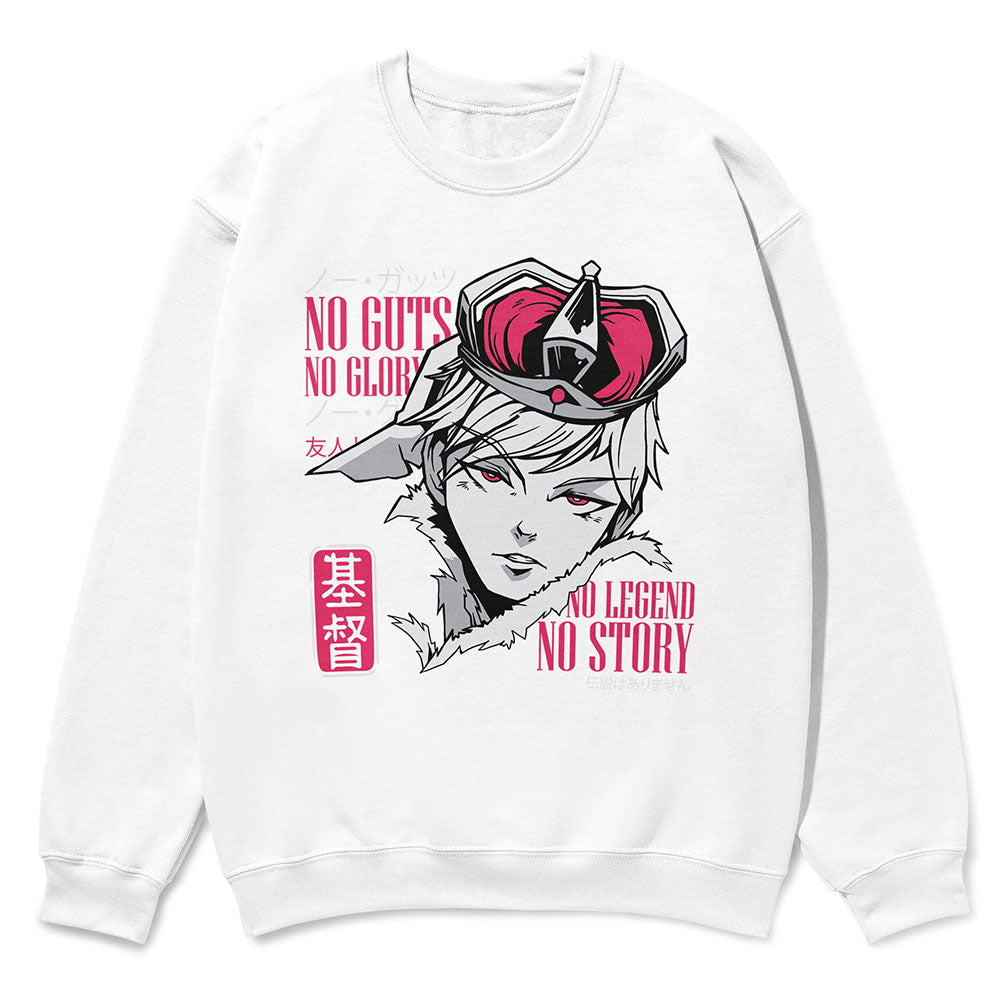 No Glory Sweatshirt | Yūjin Japanese Anime Streetwear Clothing