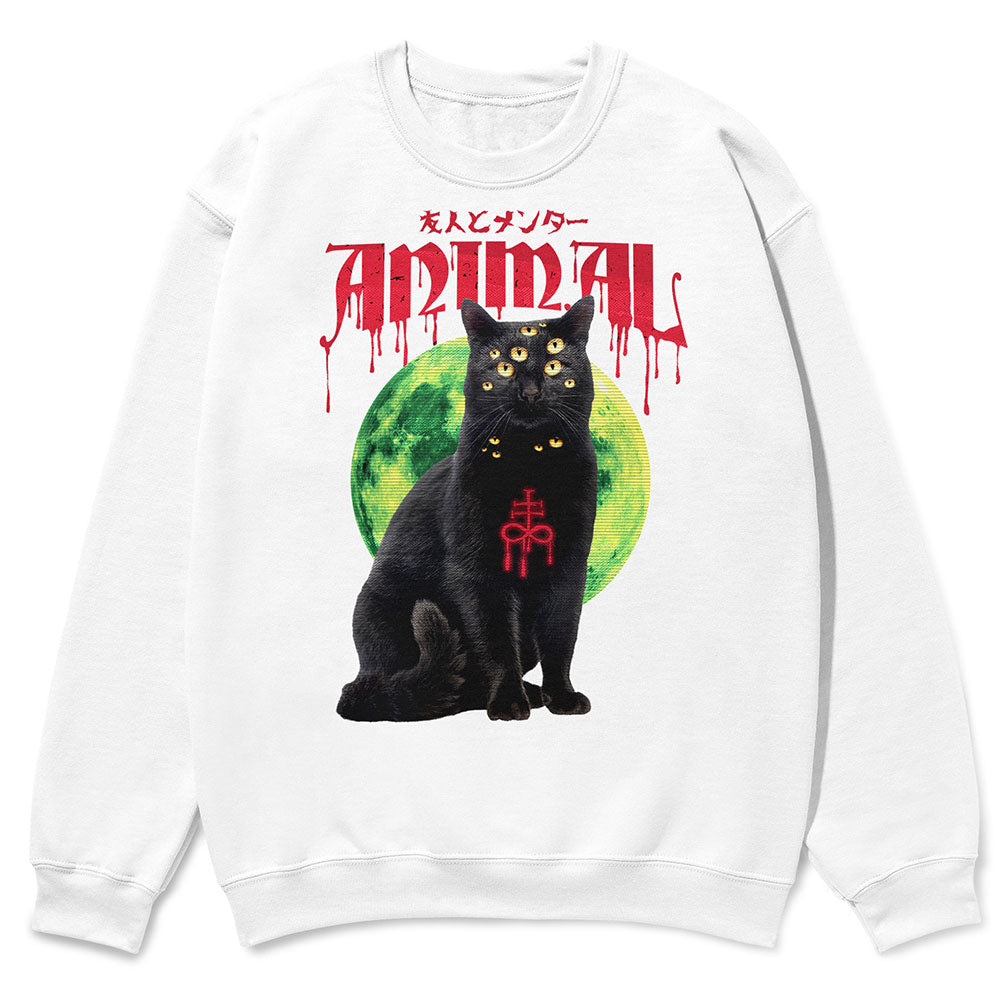 Dark Animal Sweatshirt | Yūjin Japanese Anime Streetwear Clothing