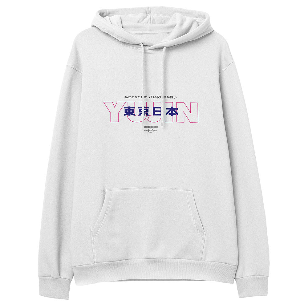 Senpai Hoodie | Yūjin Japanese Anime Streetwear Clothing