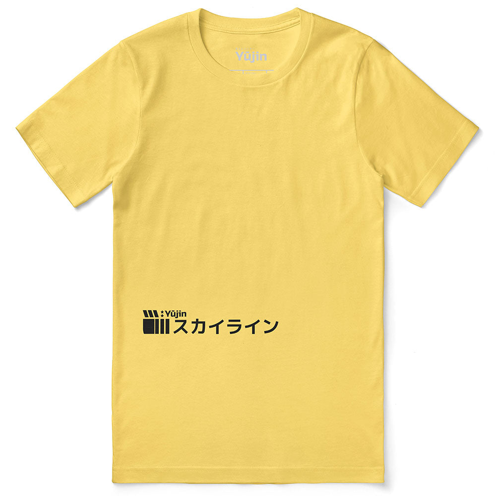 Sunrise Drive T-Shirt | Yūjin Japanese Anime Streetwear Clothing