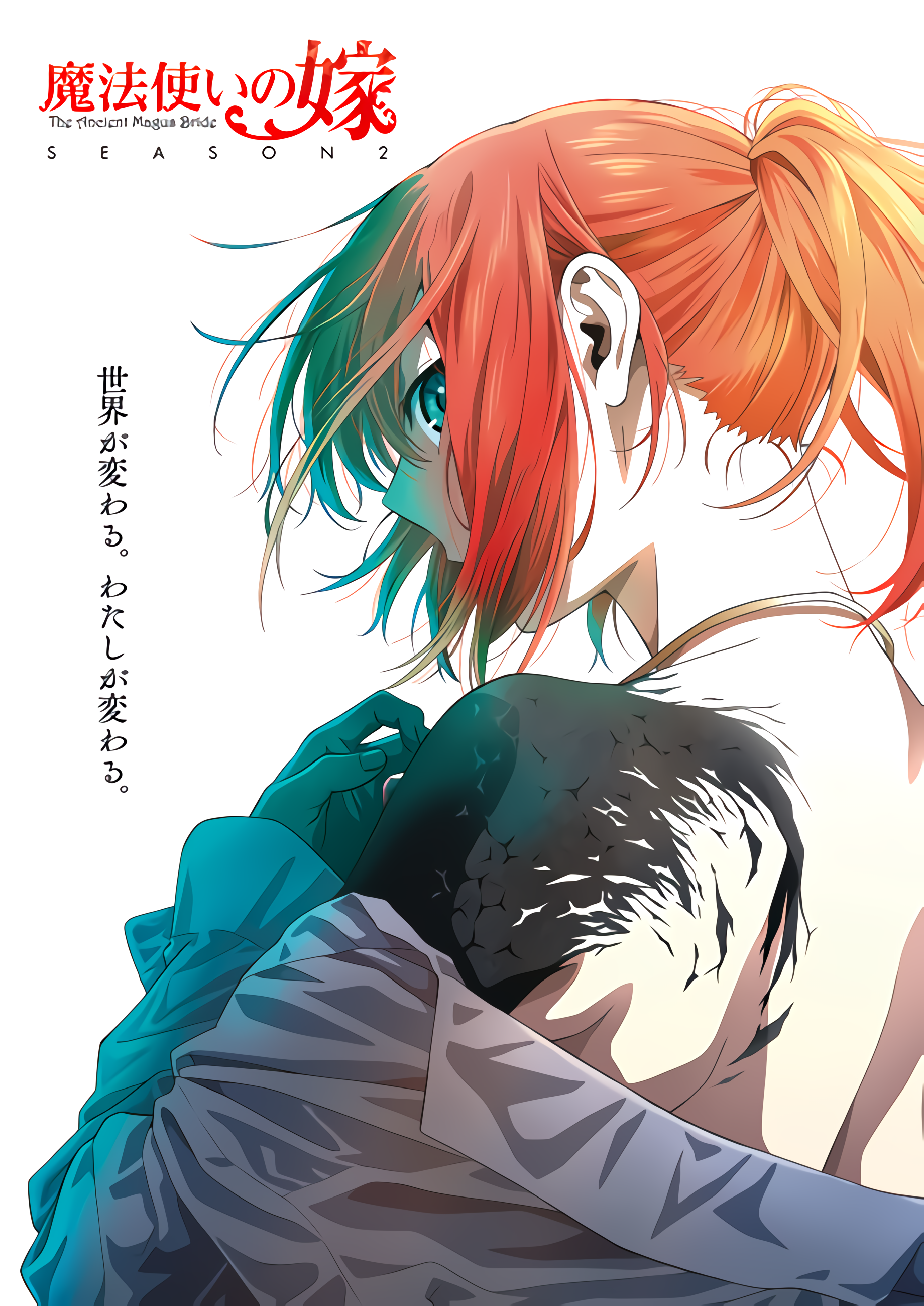 Ancient Magus' Bride Anime Series Finally Gets A 2nd Season, coming April 2023