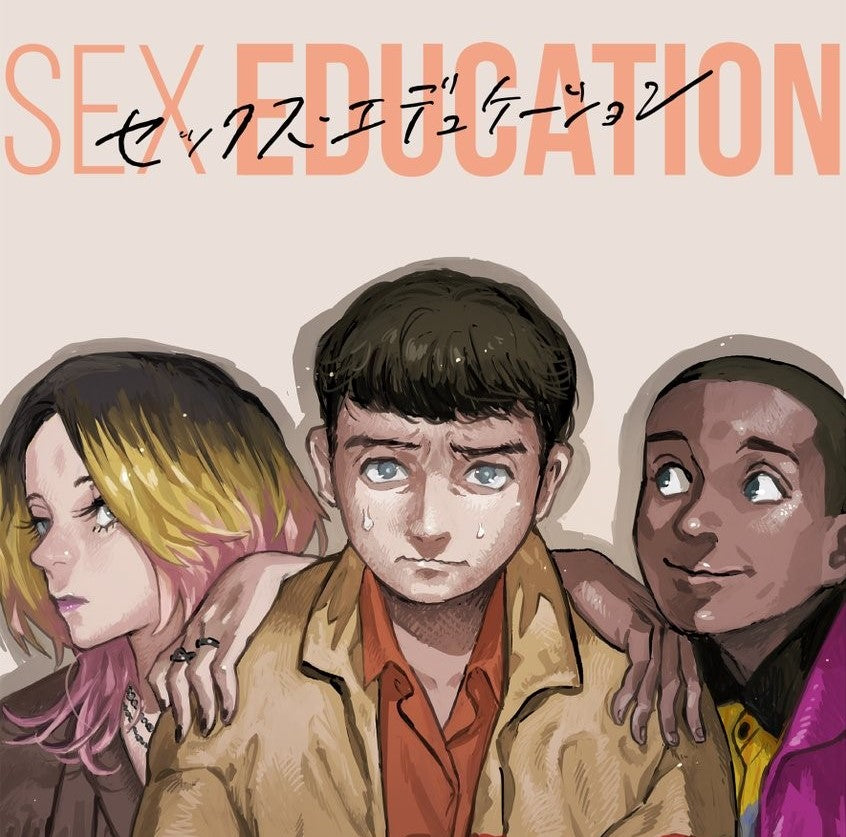 Netflix's Sex Education Series Gets Manga Adaptation