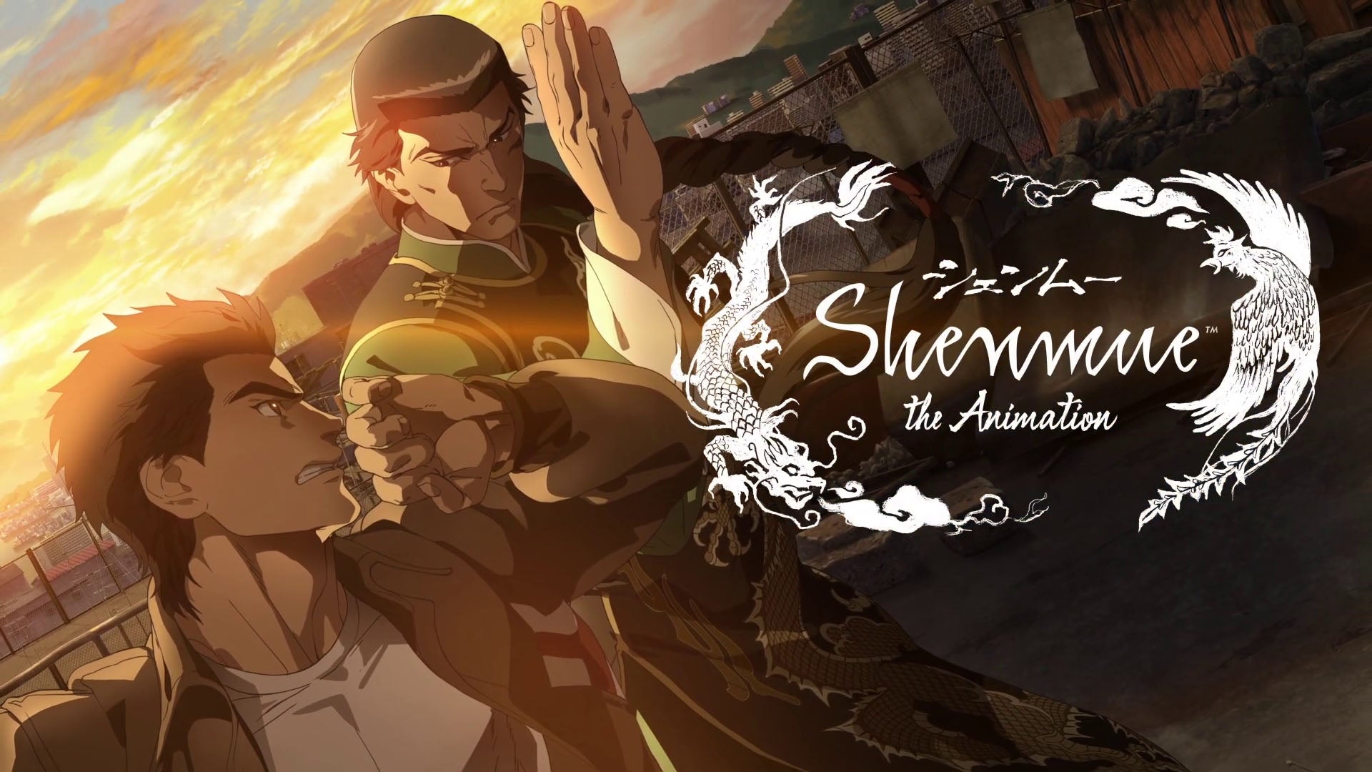 Shenmue's Anime Adaptation Finally Gets A Trailer