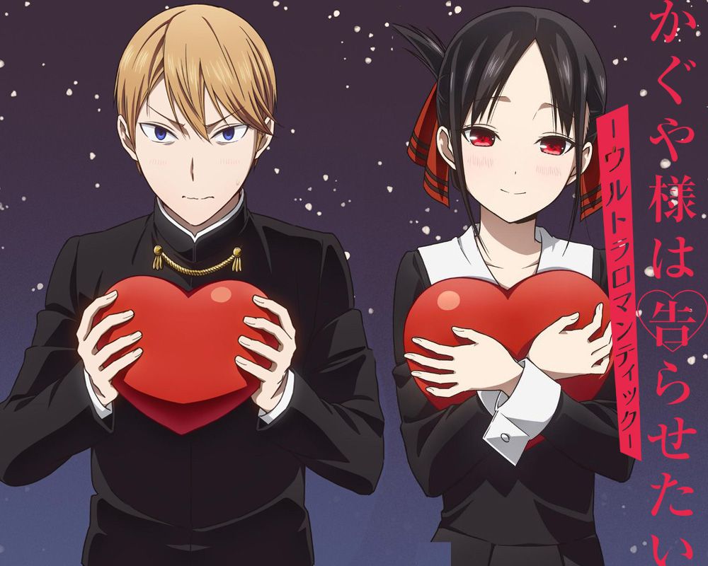 Kaguya-Sama: Love Is War Anime Feature Film Officially Announced