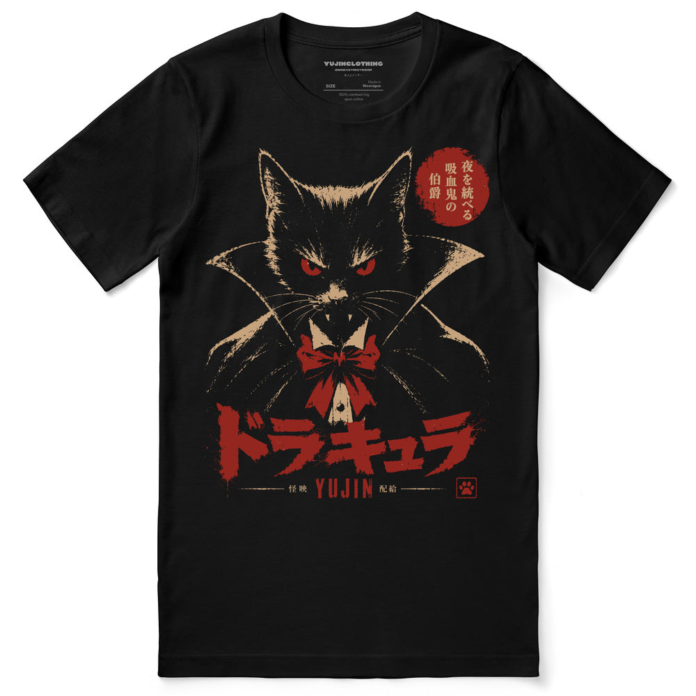 Count Catcula Vampire Cat T-Shirt in Black - front flat lay