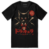 Count Catcula Vampire Cat T-Shirt