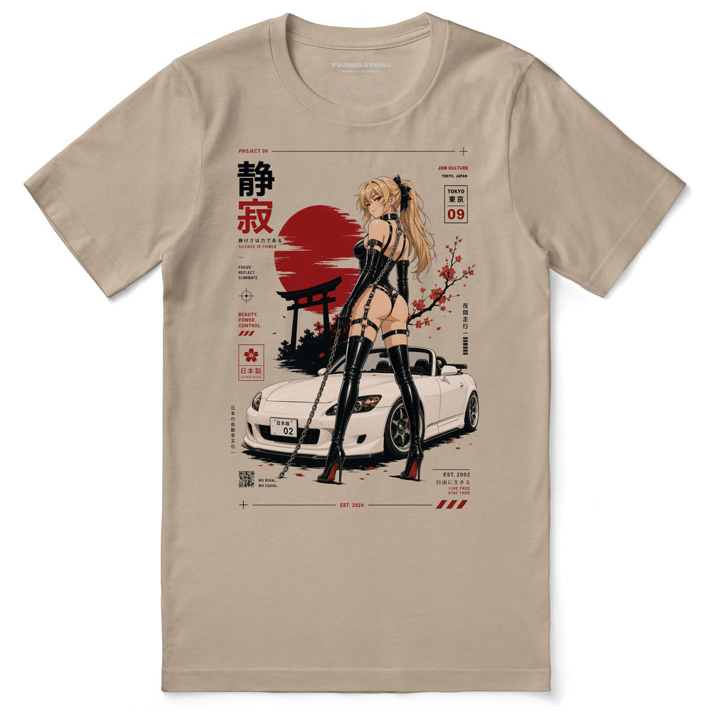 Self Control Car T-Shirt - Tan flat lay