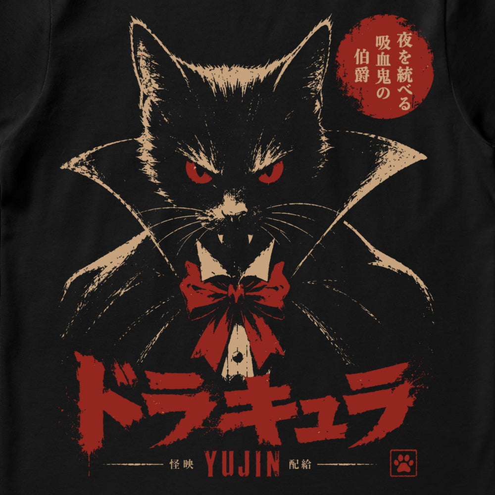 Close-up of the Count Catcula vampire cat artwork on a Black T-shirt