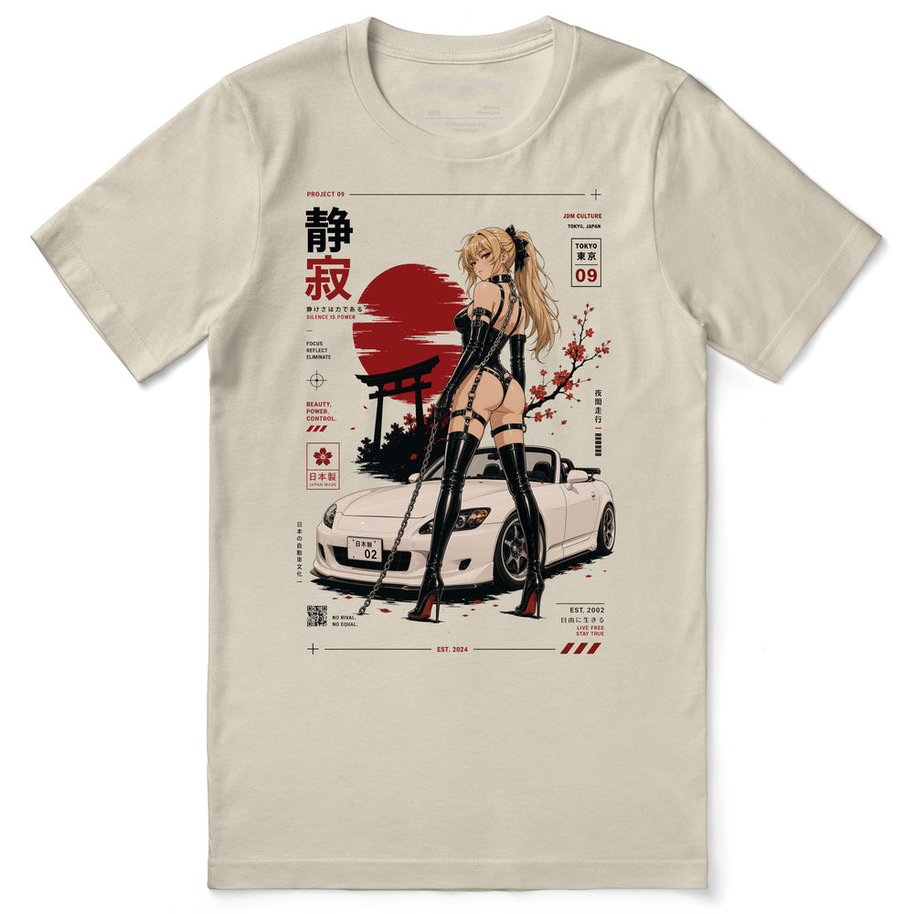 Self Control Car T-Shirt - Soft Cream flat lay