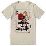 Self Control Car T-Shirt