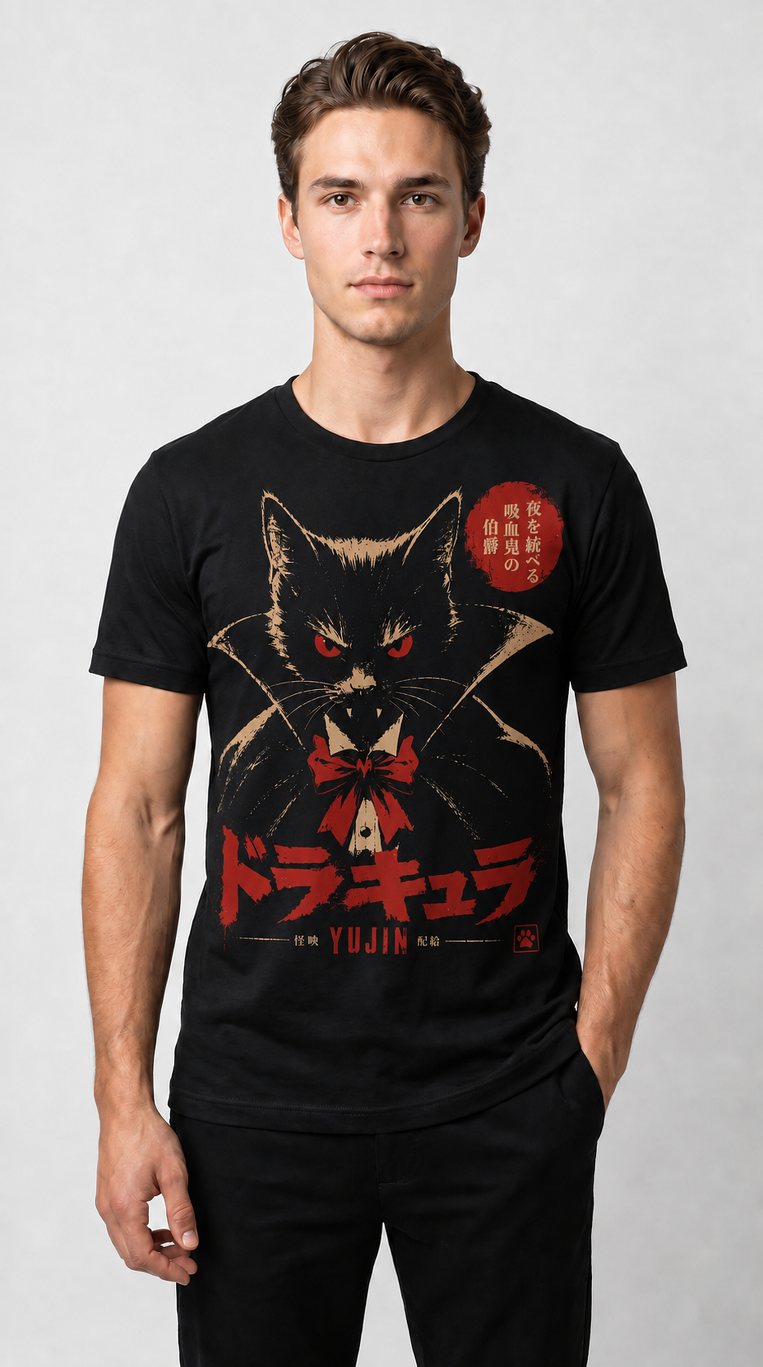 Male model wearing the Count Catcula Vampire Cat T-Shirt in Black