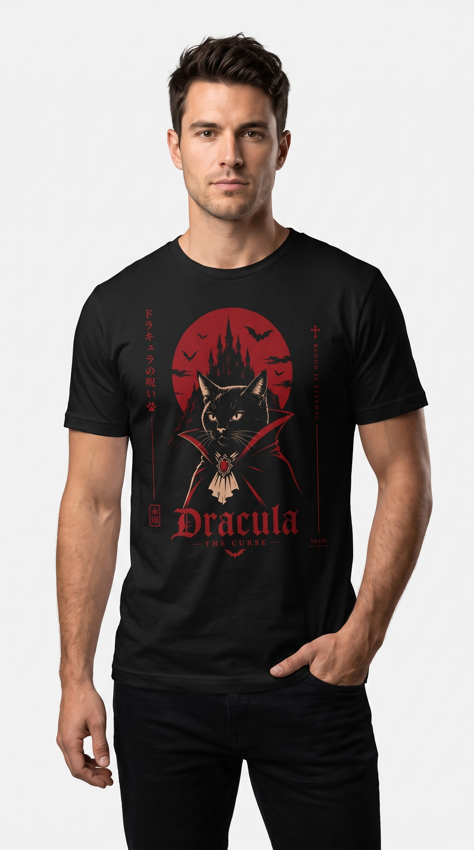 Male model wearing the Dracula The Curse Cat T-Shirt in Black