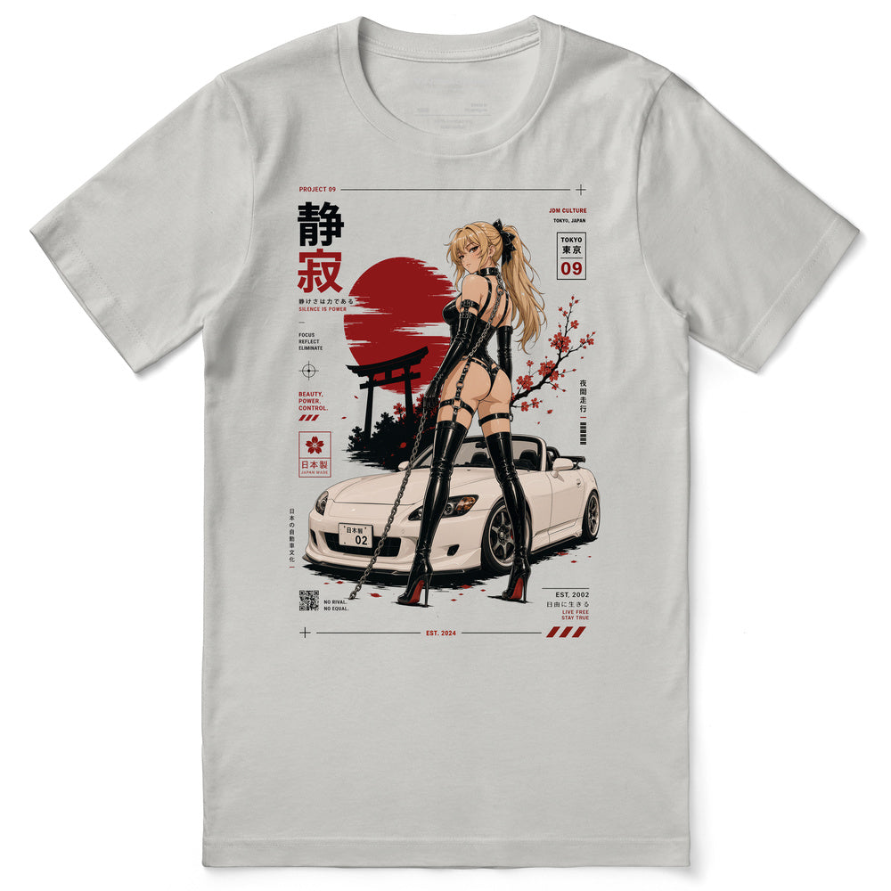 Self Control Car T-Shirt - Silver flat lay
