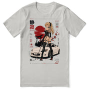 Self Control Car T-Shirt - Silver flat lay