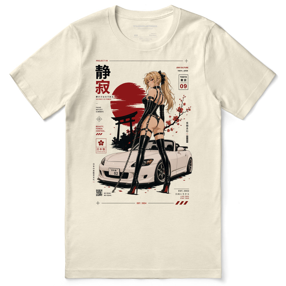 Self Control Car T-Shirt - Natural flat lay