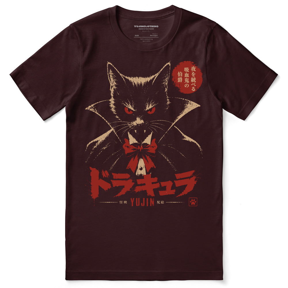 Count Catcula Vampire Cat T-Shirt in Oxblood Black - front flat lay