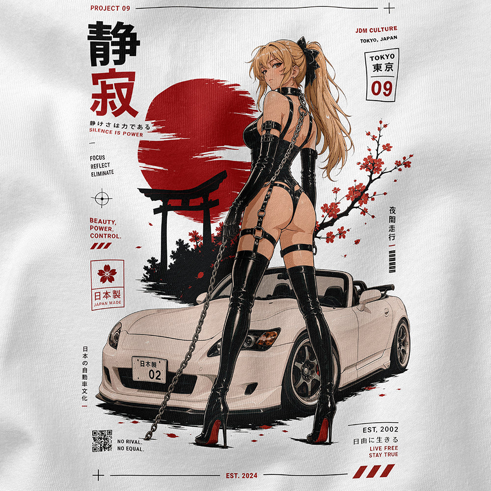 Self Control Car T-Shirt - White design close-up