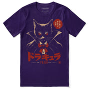 Count Catcula Vampire Cat T-Shirt in Team Purple - front flat lay