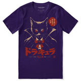 Count Catcula Vampire Cat T-Shirt