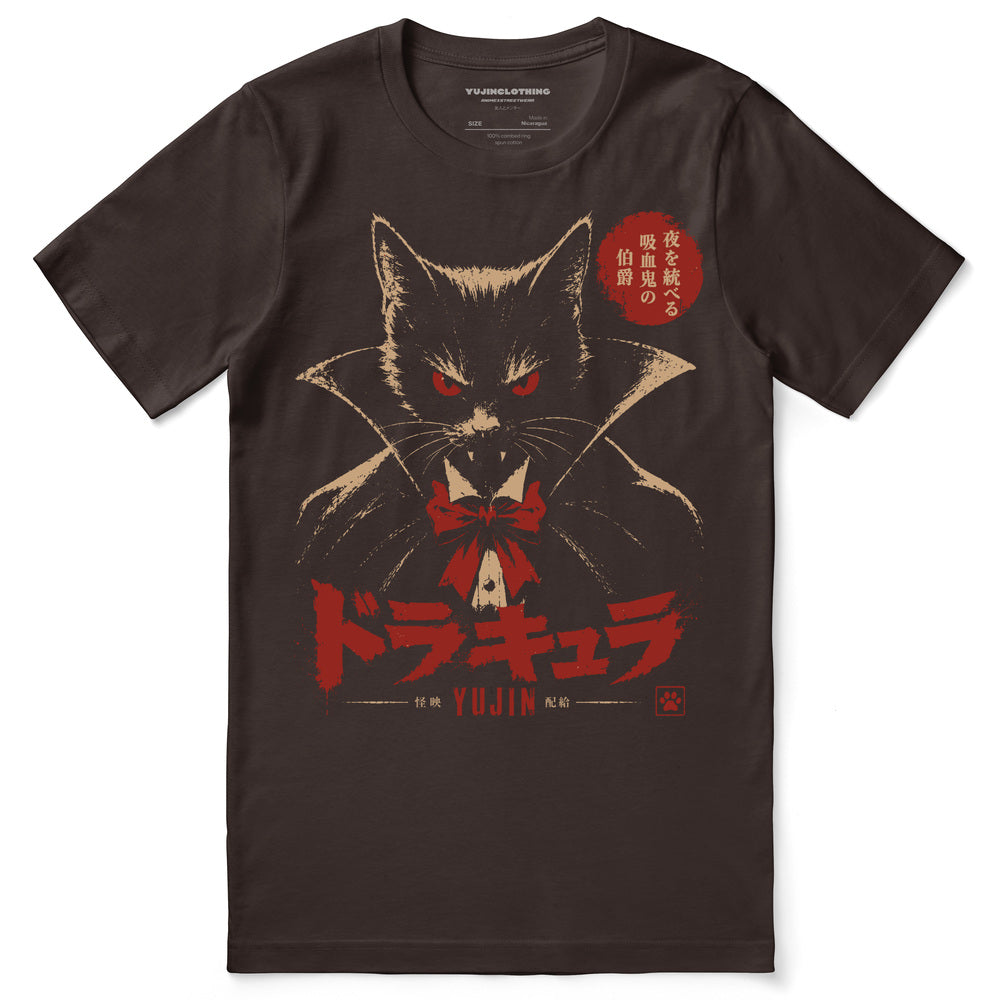 Count Catcula Vampire Cat T-Shirt in Brown - front flat lay