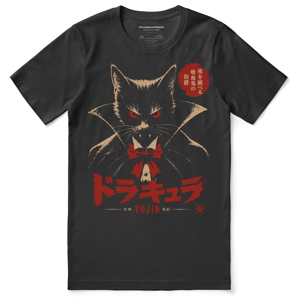 Count Catcula Vampire Cat T-Shirt in Dark Grey - front flat lay