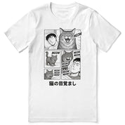 Alarm Cat T-Shirt