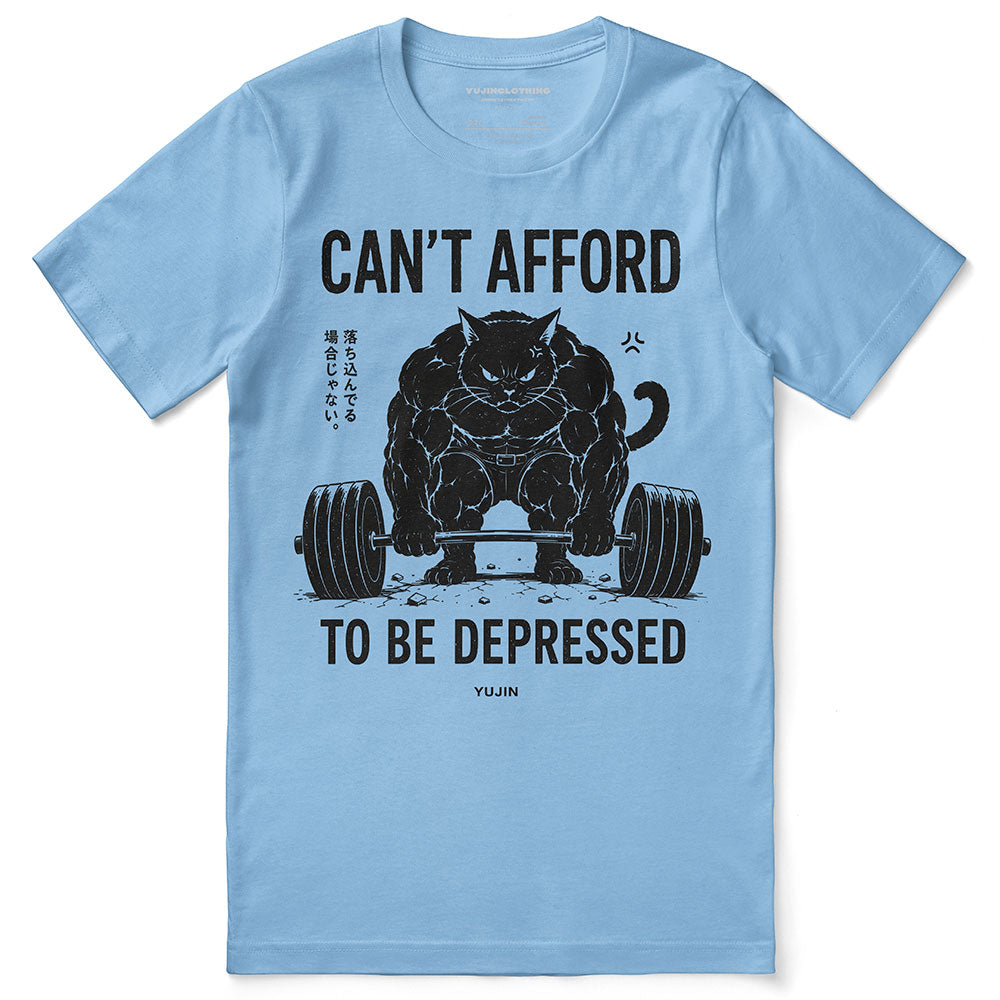 Cat Gym T-Shirt