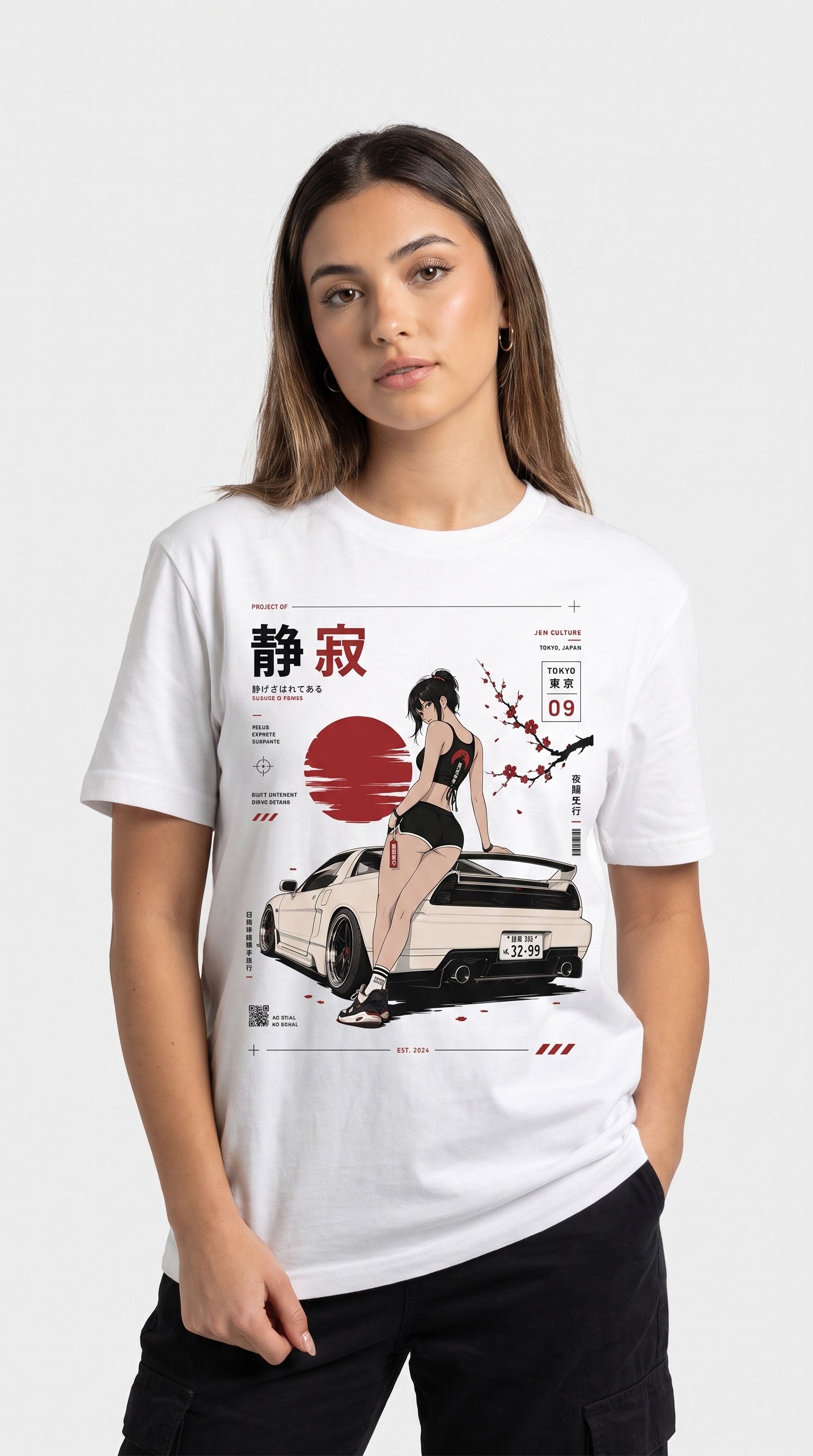 Drive Beyond Car T-Shirt