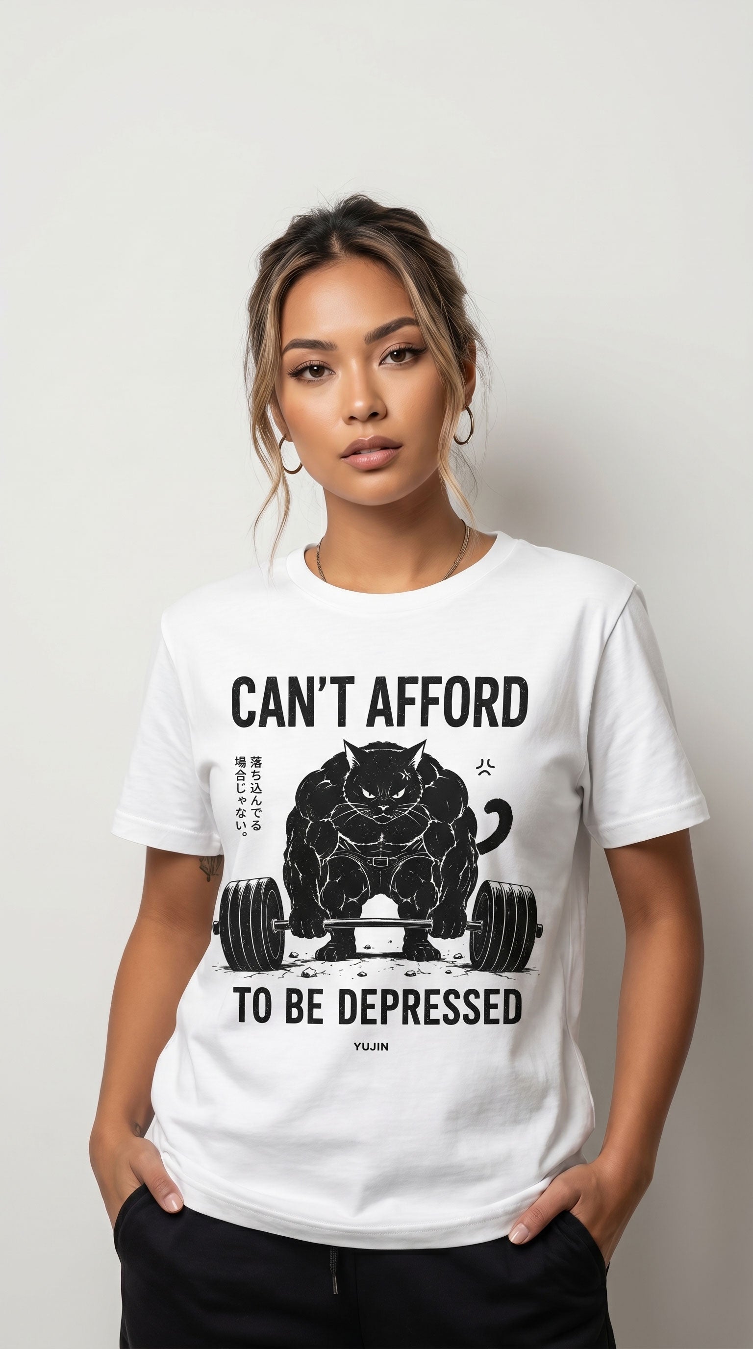 Cat Gym T-Shirt
