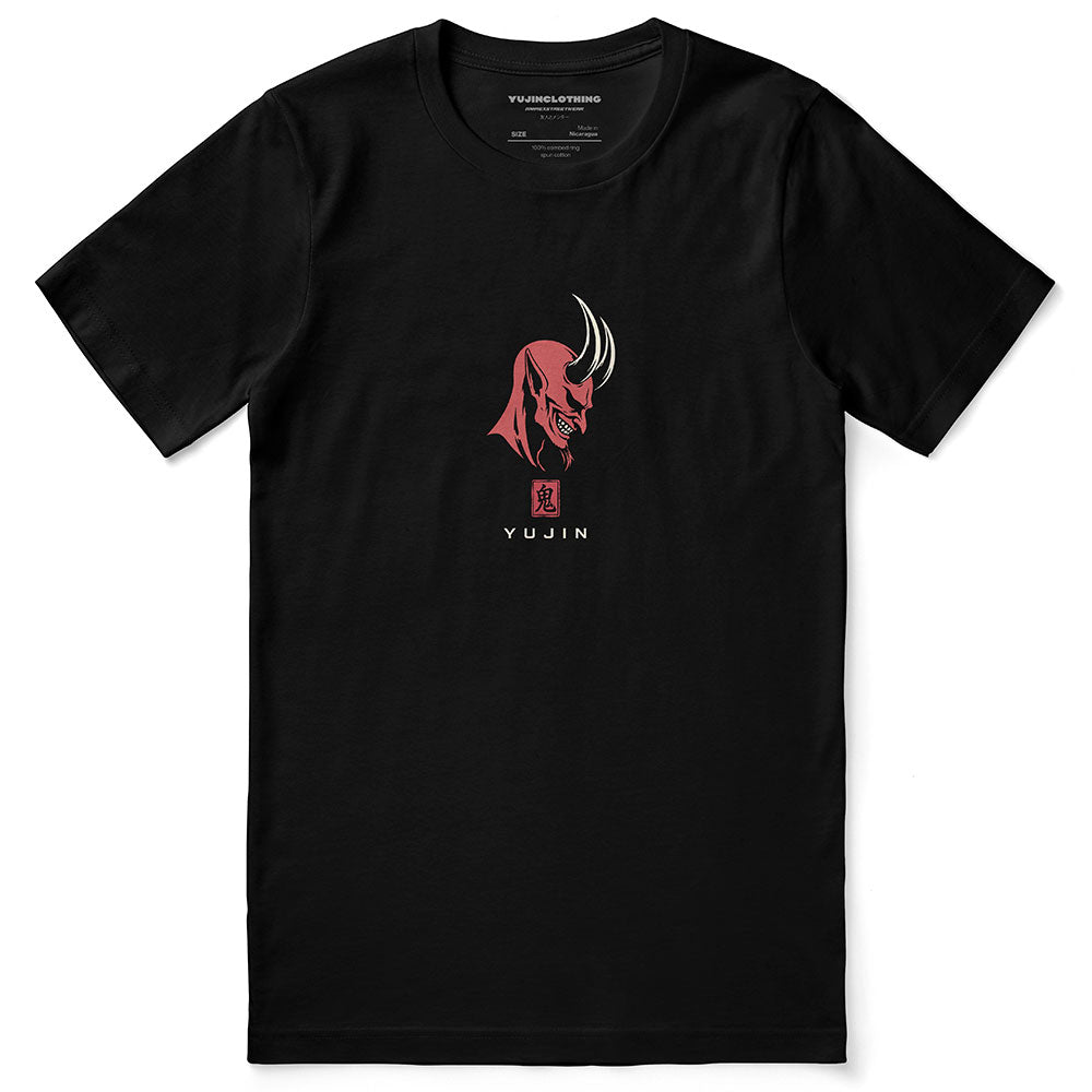 The Devil is You T-Shirt