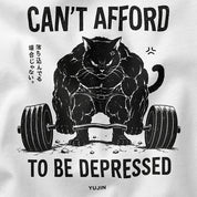 Cat Gym T-Shirt