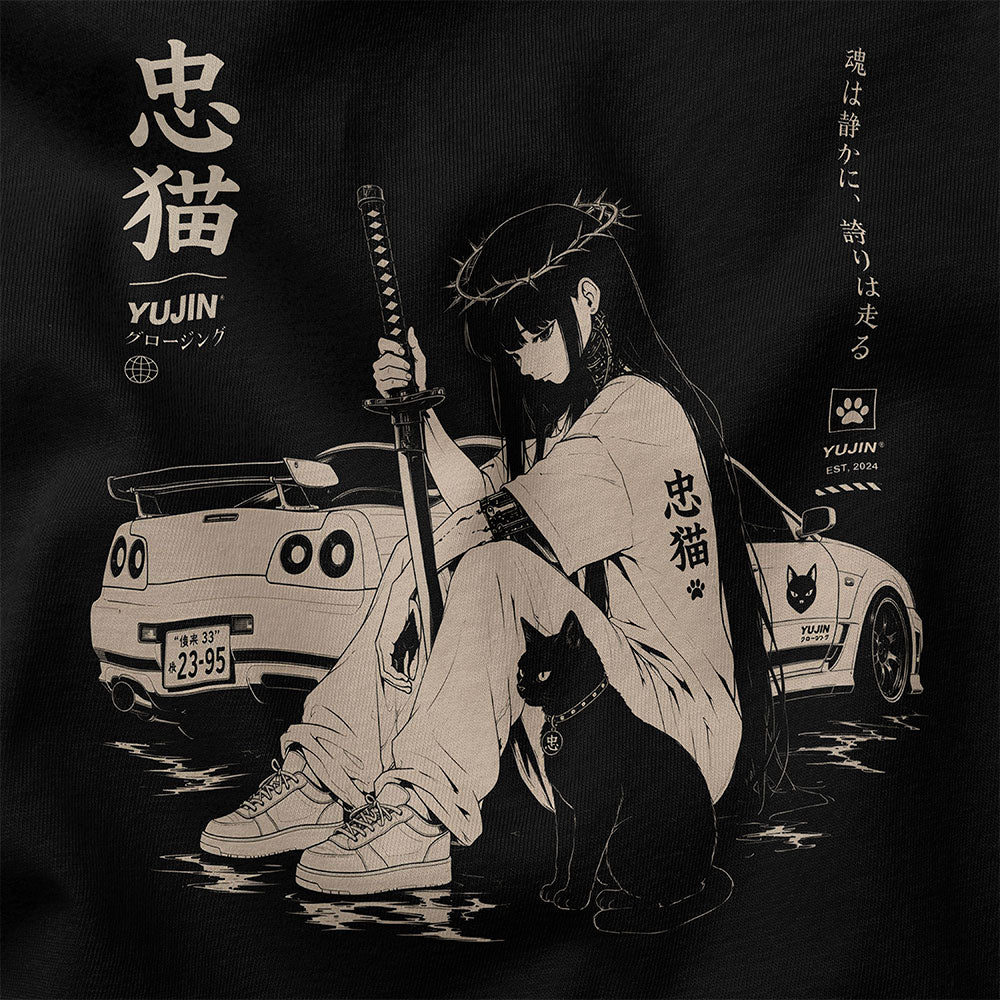 Time for Me T-Shirt