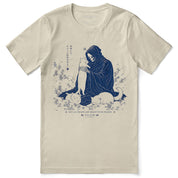 Gentle Reaper Cat T-Shirt