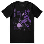 Poison Car T-Shirt