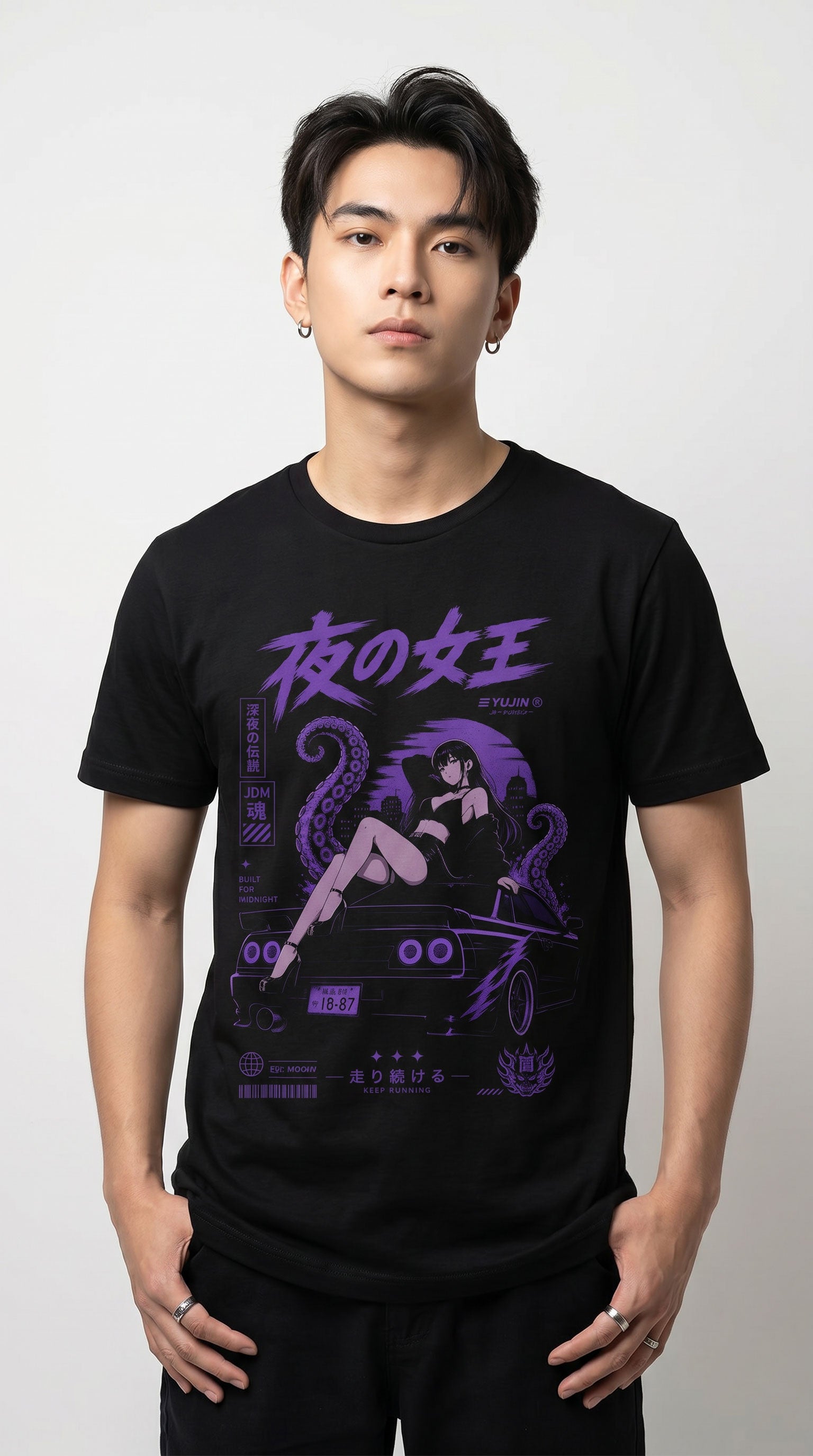 Keep Running Car T-Shirt