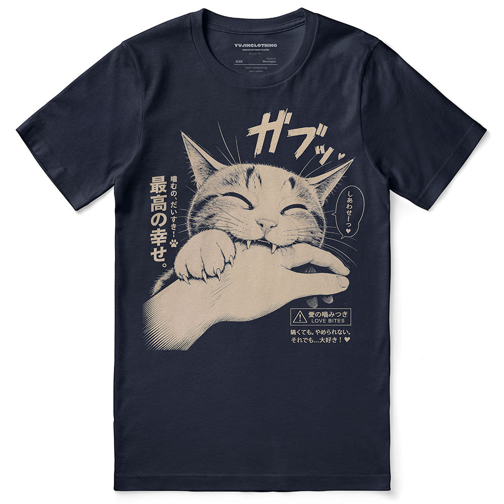 Love Bites Cat T-Shirt