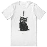 Clear Mind Cat T-Shirt