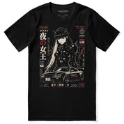 Speed is Beauty Car T-Shirt