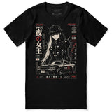 Speed is Beauty Car T-Shirt
