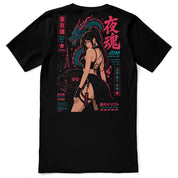 Dragon Street Car T-Shirt
