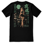 Kyoto Spirit Car T-Shirt