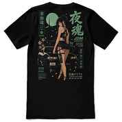 Moonlight Car T-Shirt
