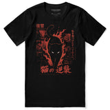 Revenge Cat T-Shirt