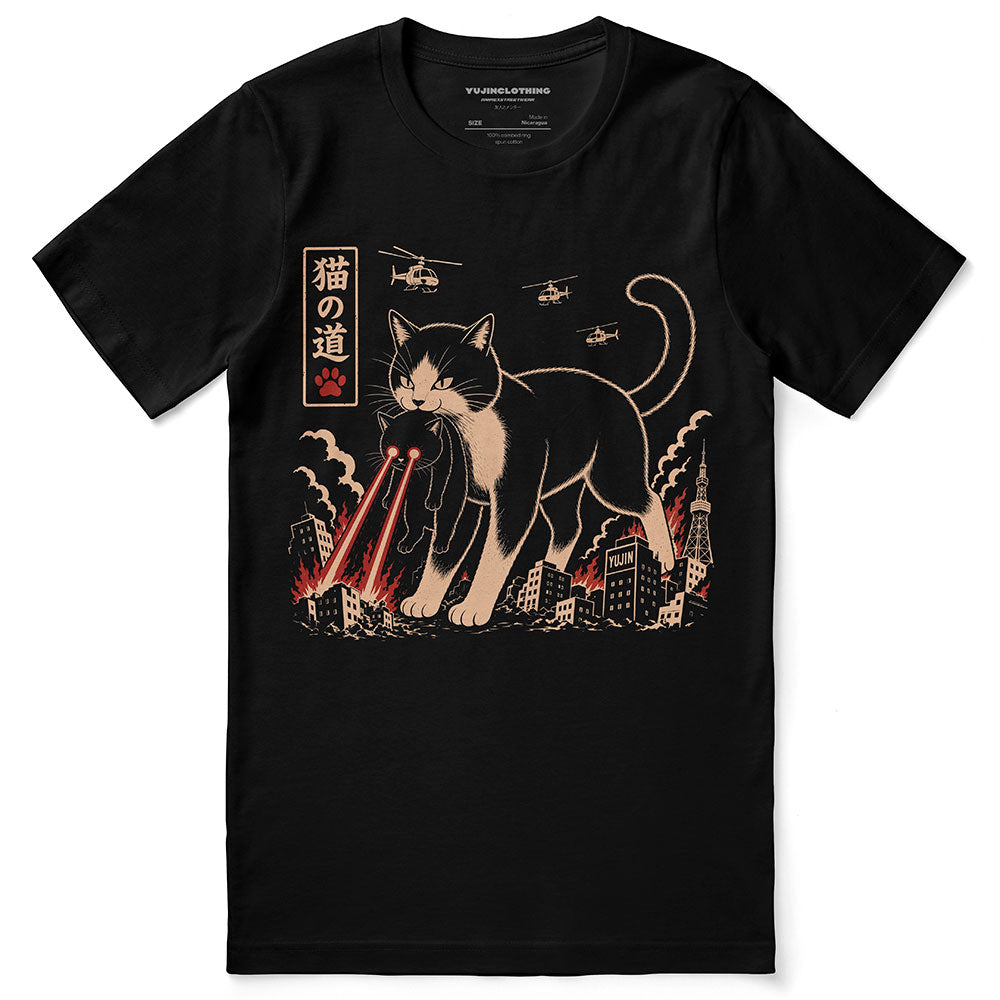 City Destruction Cat T-Shirt