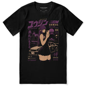 Speed Addiction Car T-Shirt