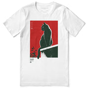House Guardian Cat T-Shirt
